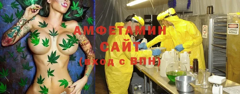 наркота  маркетплейс официальный сайт  Amphetamine 97%  Кропоткин 