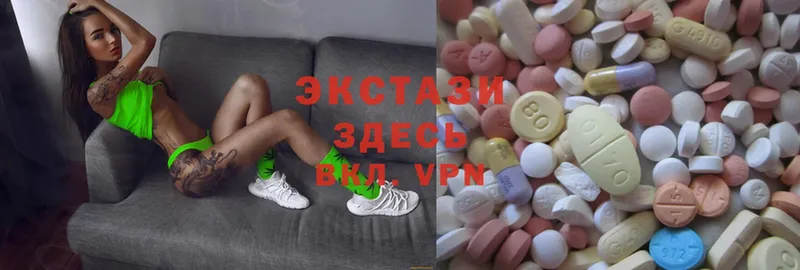 kraken зеркало  Кропоткин  Экстази 300 mg 