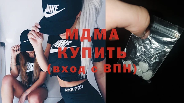 прущая мука Краснотурьинск