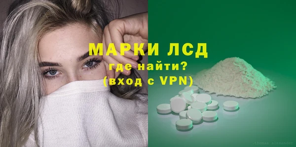 прущая мука Краснотурьинск